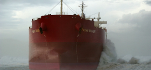 Front of S-S-i ship